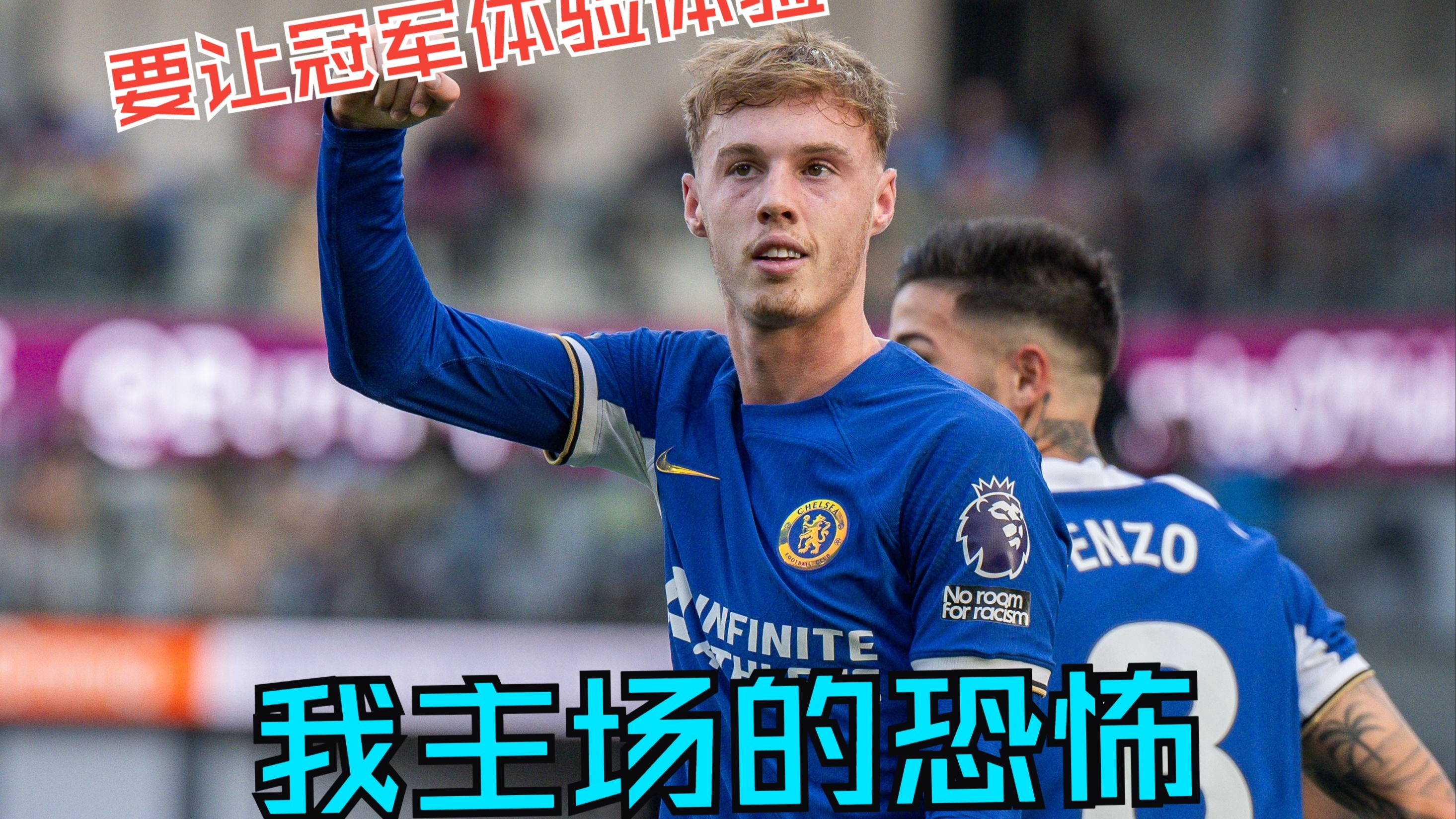 利物浦关键一役惨遭绝杀，球迷难掩失望，操作一下一个大小注意或者.