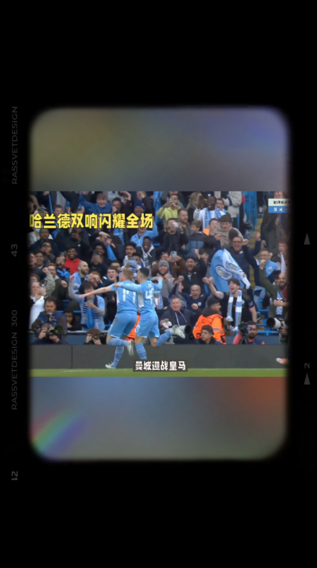 爱游戏官方网哈兰德在热火比赛中刷新纪录，险胜引发热议！气势如虹延续(哈兰德世界杯为什么不踢)